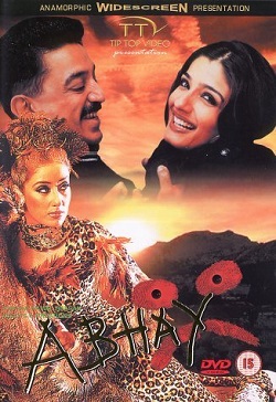 دانلود فیلم هندی Abhay 2001