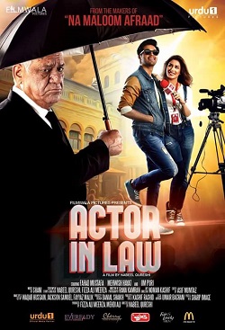 دانلود فیلم هندی Actor In Law 2016