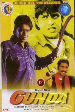 دانلود فیلم هندی Gunda 1998