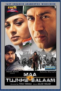 دانلود فیلم هندی Maa Tujhhe Salaam 2002 بهمراه دوبله فارسی