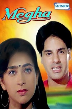 دانلود فیلم هندی Megha 1996