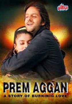 دانلود فیلم هندی Prem Aggan 1998