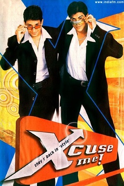 دانلود فیلم هندی Xcuse Me 2003