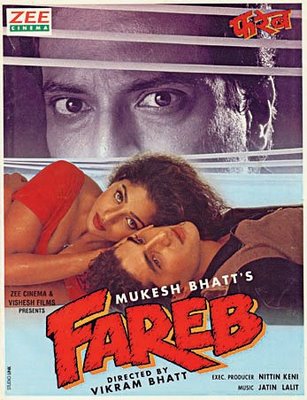 دانلود فیلم هندی Fareb 1996