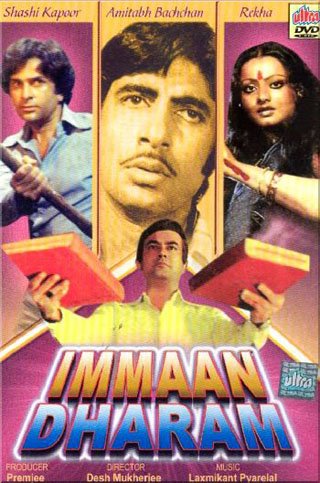 دانلود فیلم هندی Immaan Dharam 1977