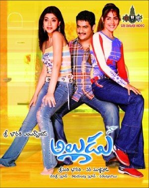 دانلود فیلم هندی Naa Alludu 2005