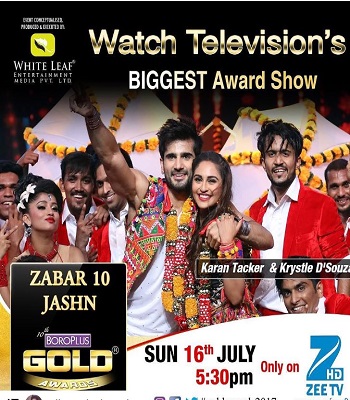 دانلود جشنواره ی هندی Zee Gold Awards 2017
