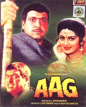 دانلود فیلم هندی Aag 1994 اتش