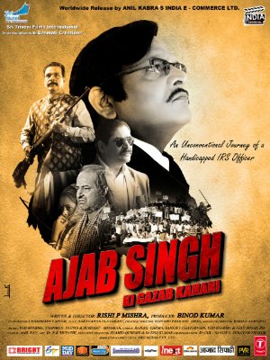 دانلود فیلم هندی Ajab Singh Ki Gazab Kahani 2017