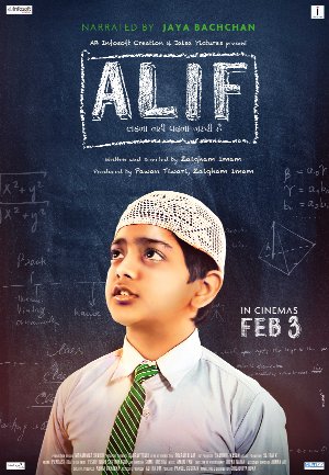 دانلود فیلم هندی Alif 2017 الف