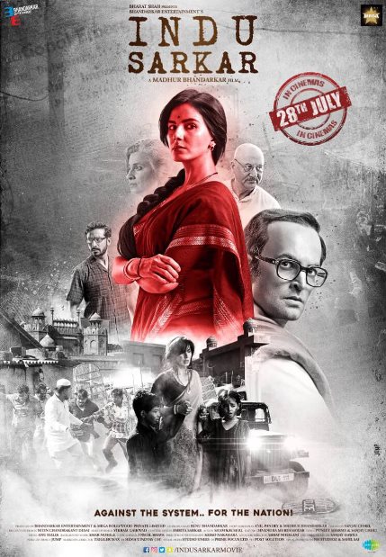دانلود فیلم هندی Indu Sarkar 2017 دولت هند