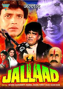 دانلود فیلم هندی Jallaad 1995 جلاد