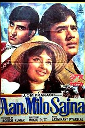 دانلود فیلم هندی Aan Milo Sajna 1970