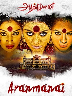 دانلود فیلم هندی Aranmanai 2014