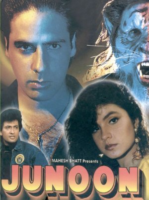 دانلود فیلم هندی Junoon 1992 جنون