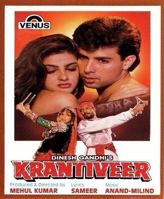 دانلود فیلم هندی Krantiveer 1994 انقلابی