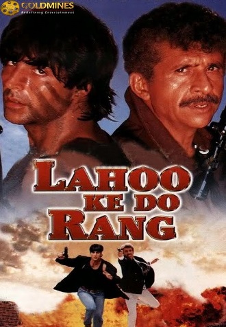 دانلود فیلم هندی Lahoo Ke Do Rang 1997