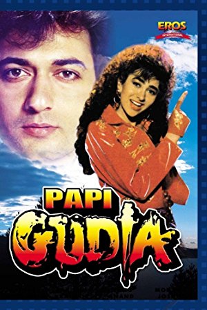 دانلود فیلم هندی Papi Gudia 1996