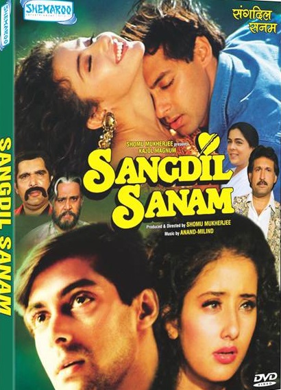 دانلود فیلم هندی Sangdil Sanam 1994 سنم سنگدل