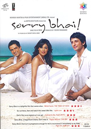 دانلود فیلم هندی Sorry Bhai! 2008 ببخشید داداش