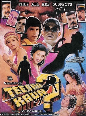 دانلود فیلم هندی Teesra Kaun 1994 سومی کیه؟
