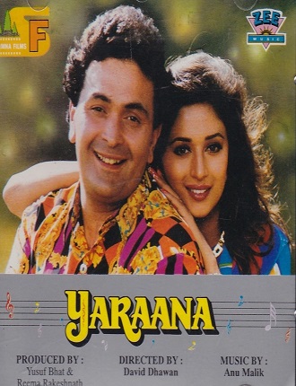 دانلود فیلم هندی Yaraana 1995 همراهان