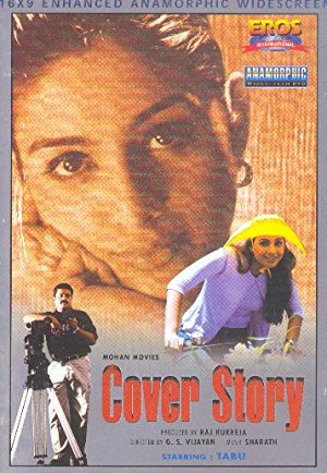 دانلود فیلم هندی Cover Story 2000