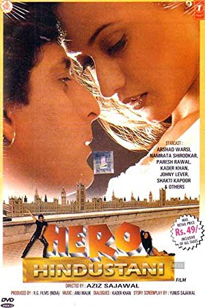 دانلود فیلم هندی Hero Hindustani 1998 قهرمان هندوستانی