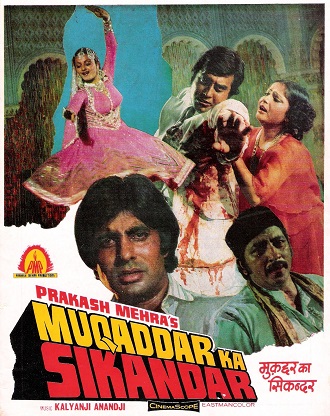 دانلود فیلم هندی Muqaddar Ka Sikandar 1987