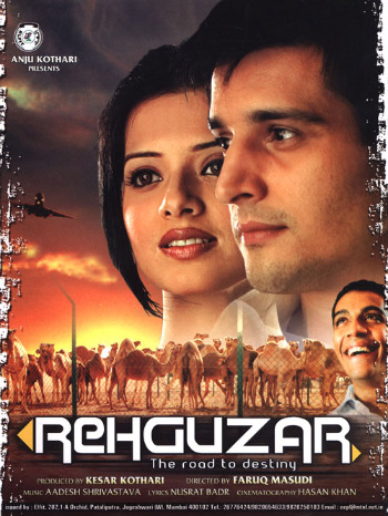 دانلود فیلم هندی Rehguzar 2006 رهگذر