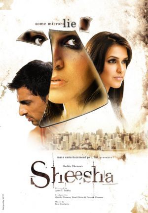 دانلود فیلم هندی Sheesha 2005 شیشه