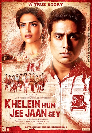 دانلود فیلم Khelein Hum Jee Jaan Sey 2010