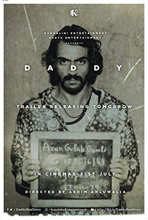 دانلود فیلم هندی Daddy 2017