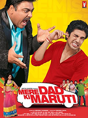 دانلود فیلم هندی Mere Dad Ki Maruti 2013