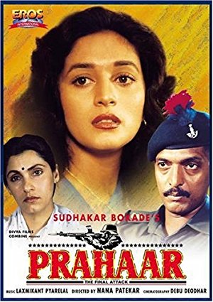 دانلود فیلم هندی Prahaar 1991