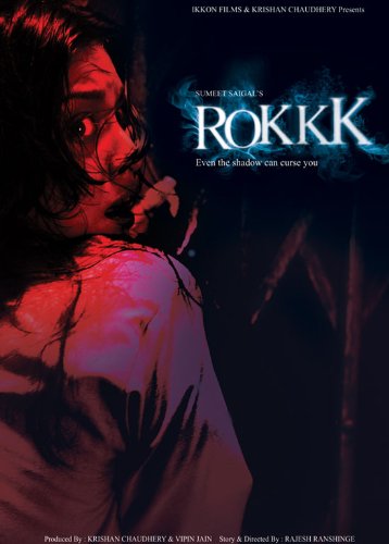 دانلود فیلم هندی Rokkk 2010 (ممنوع)