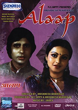 دانلود فیلم هندی Alaap 1977