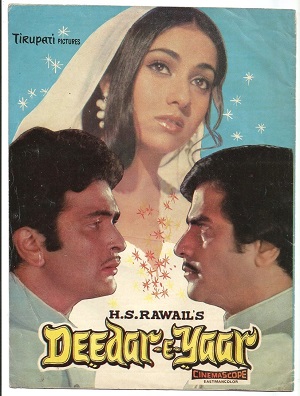 دانلود فیلم هندی Deedar-E-Yaar 1982 دیدار یار