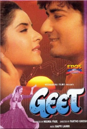 دانلود فیلم هندی Geet 1992 اهنگ