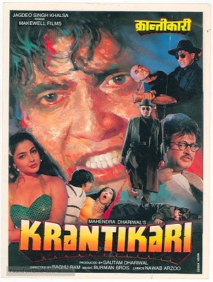 دانلود فیلم هندی Krantikari 1997 ازادی خواه