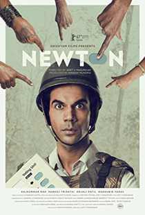 فیلم هندی Newton 2017 نیوتن