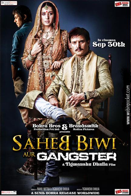 دانلود فیلم هندی Saheb Biwi Aur Gangster 2011