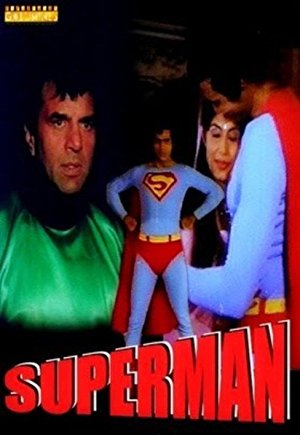 دانلود فیلم هندی Superman 1987 سوپرمن