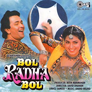 دانلود فیلم هندی Bol Radha Bol 1992