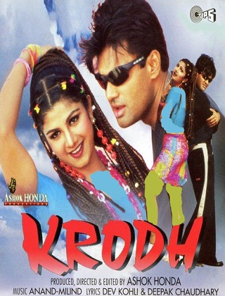 دانلود فیلم هندی Krodh 2000