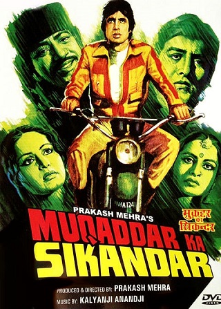 دانلود فیلم هندی Muqaddar Ka Sikandar 1978