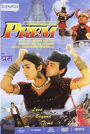 دانلود فیلم هندی Prem 1995 عشق