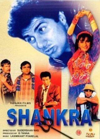 دانلود فیلم هندی Shankara 1991 شانکارا