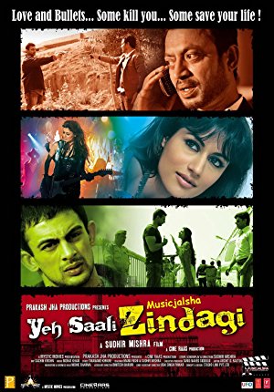 دانلود فیلم هندی Yeh Saali Zindagi 2011 این زندگی لعنتی