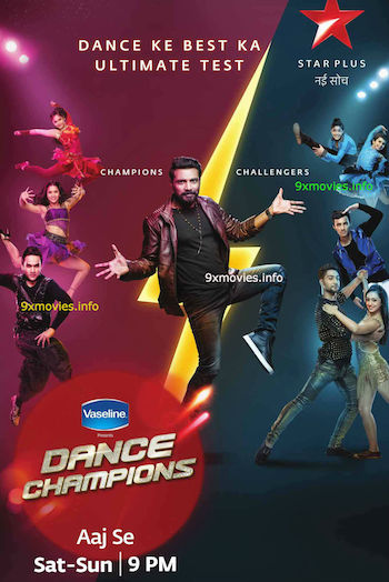 دانلود مسابقه ی رقص Dance Champions 1 (قهرمانان رقص) فصل 1 کامل